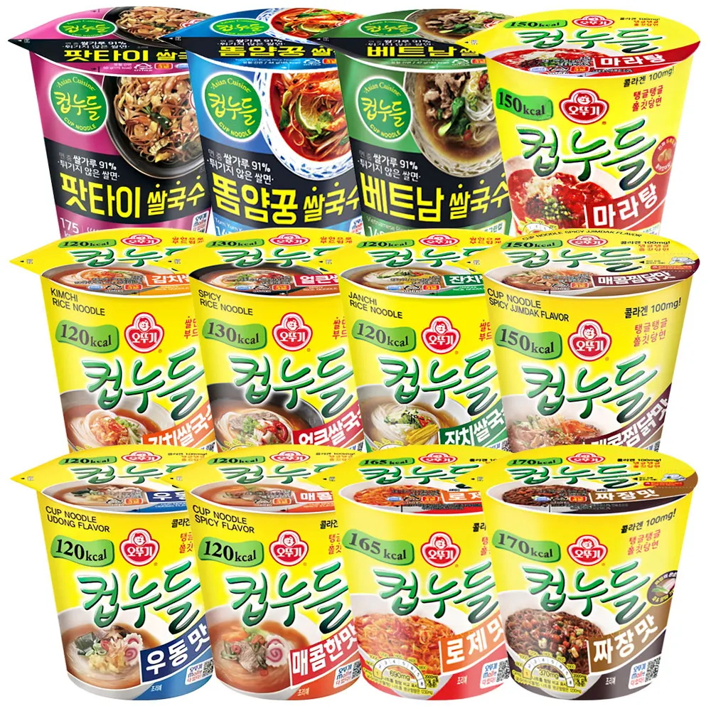 오뚜기 컵누들 12종 세트(매콤한맛+우동맛+짜장맛+매콤찜닭맛+마라탕+로제맛+베트남쌀국수+똠양꿍+잔치+얼큰+김치+팟타이)