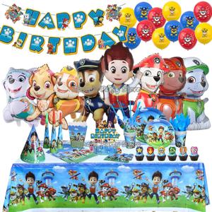 PAW 순찰 생일 파티 장식 새 버전 풍선 세트 일회용 식기 어린이 이벤트 용품 배너 배경 선물