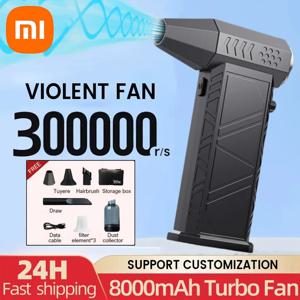 Xiaomi X9 TurboForce 300000 RPM 초강력 공기 송풍기 진공 청소기 유형 C 고속 충전 익스트림 58 메터/초 바람 브러시리스 제트