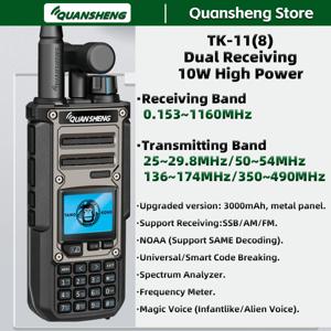 Quansheng TK11 8 워키토키 양방향 라디오 휴대용 장거리 10W 트랜시버 Ham 아마추어 CB 단파 수신기 AM FM NOAA