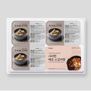 사미헌 갈비탕3팩 매운소갈비찜1팩