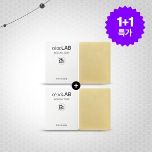 [세포랩] 바이오제닉 솝 1+1