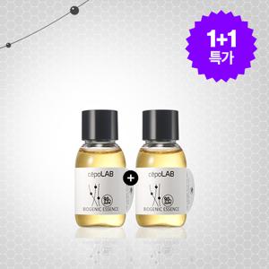 [세포랩] 바이오제닉 에센스(30ml) 1+1