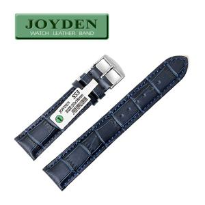 조이덴 20mm-S53 진청색 명품 가죽밴드 가죽시계줄