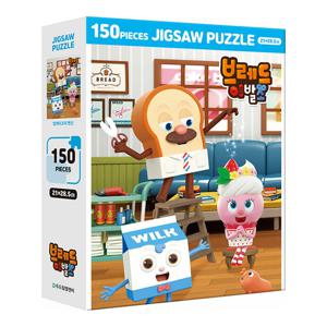 브레드 이발소 컵케이크의 변신 직소퍼즐 150피스