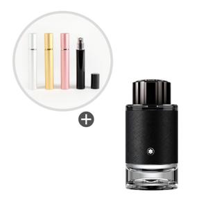 향수공병 + 몽블랑 익스플로러 EDP 100ml 무지박스