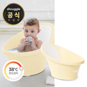 신생아 온도감지 국민아기욕조