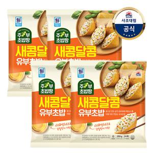 대림냉장 주부초밥짱 새콤달콤유부초밥 280g 4개