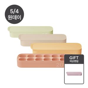 이중밀폐 실리콘 토핑 이유식 큐브 20ml 12구 3개 세트