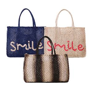 Florence Bag