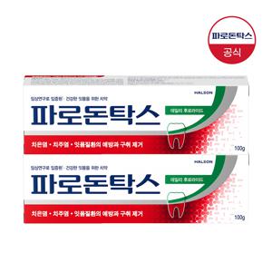 데일리 후로라이드 잇몸치약 100g x2개