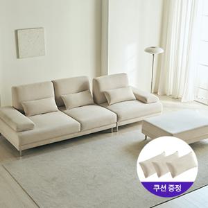 스칸디아 플로 스윙형 기능성 소파
