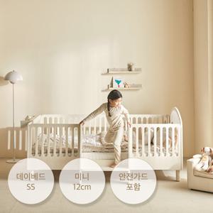 프랑키 원목 데이베드 아기침대 다리형 SS_힐링 미니(12cm)