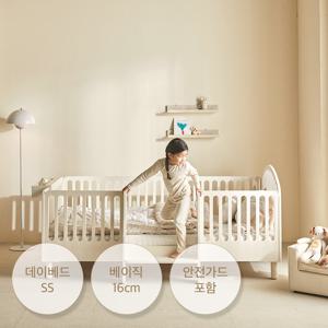 프랑키 원목 데이베드 아기침대 다리형 SS_힐링 베이직(16cm)