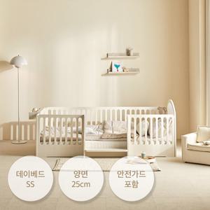 프랑키 원목 데이베드 아기침대 저상형 SS_힐링 양면(25cm)