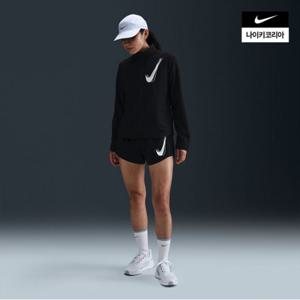 여성 스우시 드라이 핏 자켓 HJ2229-010