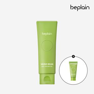 녹두 밀크 필링 젤 120ml + 필링 젤 15ml