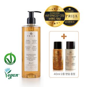 PRIJA 프리야 포티파잉 샴푸 380ml