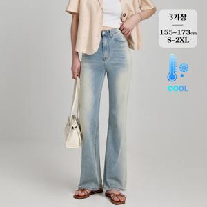[브리치]  / (노컷진28탄) 여름 하이웨스트 부츠컷 데님 청바지