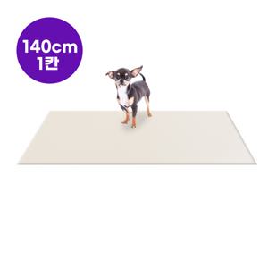 이지매트 [폴딩 140x60cm] 1단/ 4mm 강아지 고양이 매트