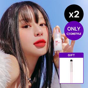 [CJ단독/더블구성]잉크 더 벨벳 (AD) [사은]이지블렌딩립브러쉬