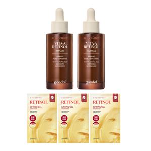 흑당근 비타A 레티놀 탄력 앰플 30ml x2 [사은]흑당근리프팅마스크3매
