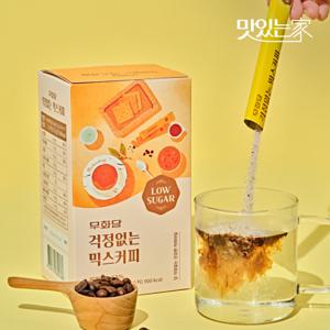 무화당 걱정없는 커피믹스 1box (9.7g x 30개입)