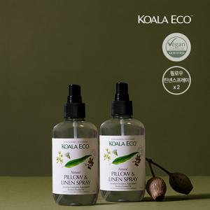 필로우&린넨 스프레이 [호주 비건 방향탈취제] 250ml 2개
