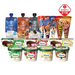 나뚜루바/월드콘,구구콘,돼지콘,설레임 4+5+5 골라담기