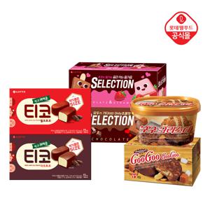 티코 셀렉션 구구 구구크러스터 1+1+1 골라담기