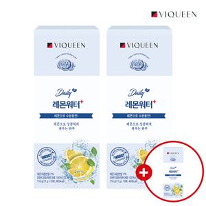 [바이퀸][2+1] 데일리 레몬워터 플러스 에너지 수분충전 레몬맛