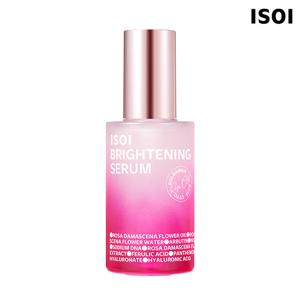 브라이트닝 세럼(NEW 잡티로즈쎄럼) 50ml