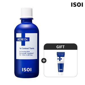 아크니 컨트롤 토닉(응급토닉) 130ml(+아크니클렌징폼10ml)