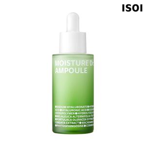 모이스춰 닥터 앰플(장수진앰플) 40ml