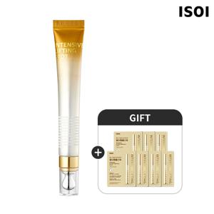 인텐시브 리프팅 스팟(탄력스팟) 25ml(+괄사앰플스틱1mlx7)