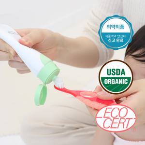 [무료배송] 아기자기랩 저불소 어린이 유아 아기 치약