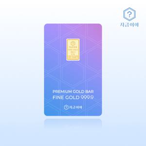 24K 순금 999.9 포나인 시그니처 골드바 카드형 0.5g