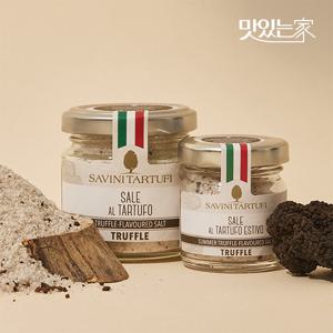 사비니 타르투피 트러플 소금 30g 外