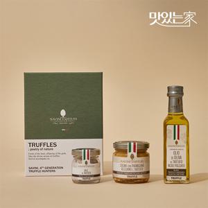 픽더셀 사비니 타르투피 미니 트러플 세트 2호