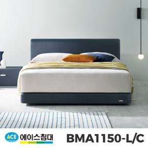 BMA 1150-LC CA등급/LQ퀸사이즈