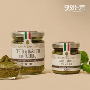 사비니 타르투피 트러플 바질 페스토 90g/180g