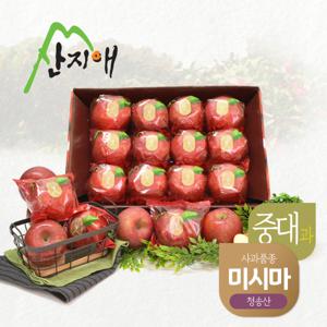 씻어나온 꿀사과 3kg 1box (중대과) / 청송산 미시마 , 당도선별
