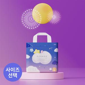 에어윙 썸머나이트 팬티 기저귀 1팩(사이즈선택)