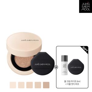 스킨 누더 쿠션 컨실러(본품) +더블 엣지 퍼프 2P + 물크림 라이트 8ml