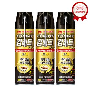 컴배트 맥스 바퀴 에어졸 500mlx3개