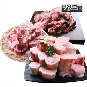 한우 사골2kg+잡뼈2kg+스지200g