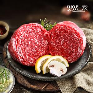1++(7)등급 안심한우 불고기 200g*4