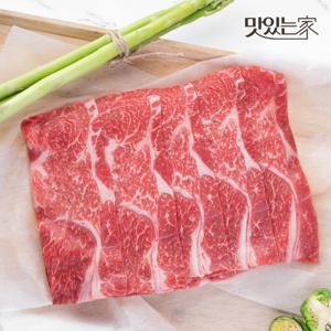 [농협안심한우] 1등급 한우 샤브샤브용 300g