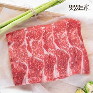 [농협안심한우] 1등급 한우 샤브샤브용 200g