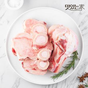 [농협안심한우] 국내산 한우 사골 보신용 2kg